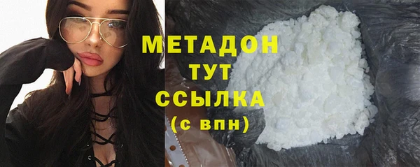 синтетический гашиш Балабаново