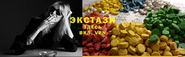 эйфоретик Магадан
