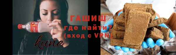 эйфоретик Баксан