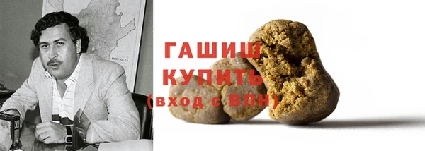 скорость Магас