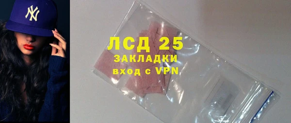 эйфоретик Магадан