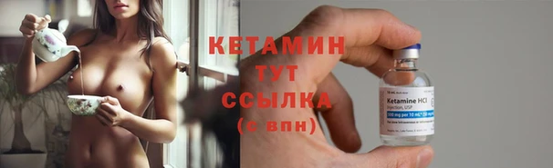 эйфоретик Баксан