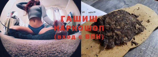 эйфоретик Баксан