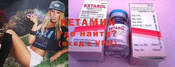синтетический гашиш Балабаново