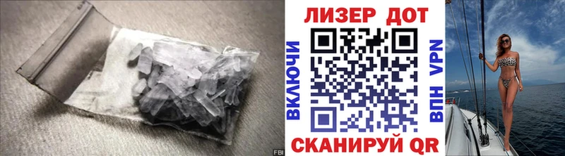 сколько стоит  Боровск  LSD-25 экстази кислота 